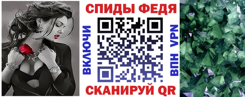 купить наркоту  Заинск  Amphetamine 98% 