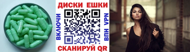 Экстази бентли  купить закладку  Заинск 