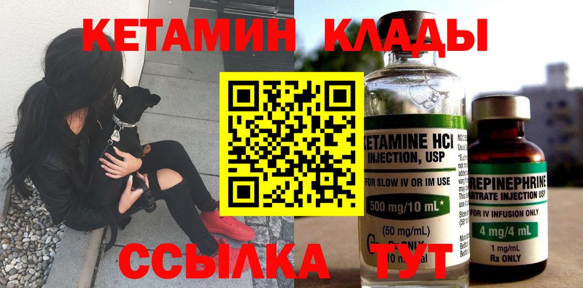 ЭКСТАЗИ Заинск