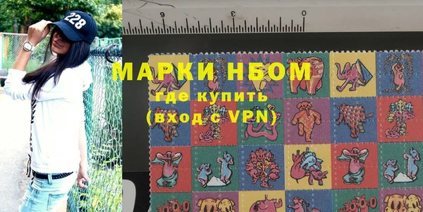 амф Алексин