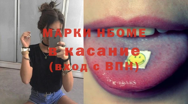 амф Алексин