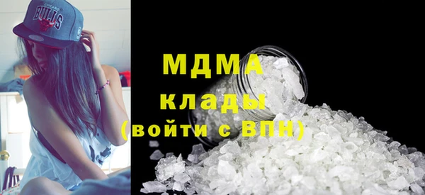крисы Алзамай