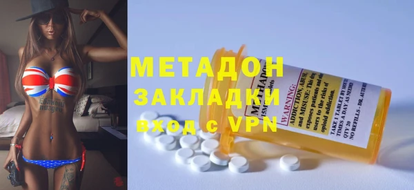 амф Алексин