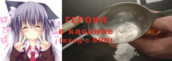 прущая мука Саяногорск
