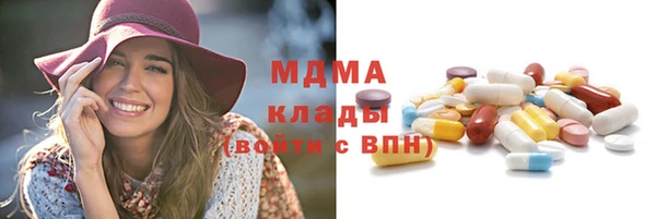 гидропоника Сатка