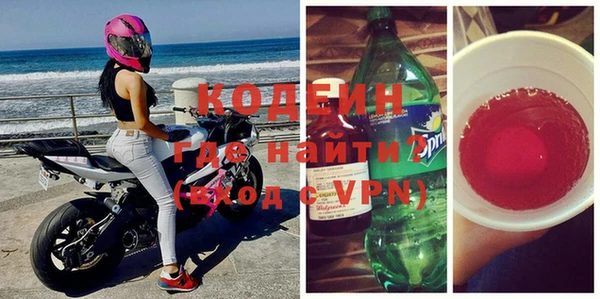 крисы Алзамай