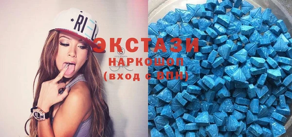 крисы Алзамай