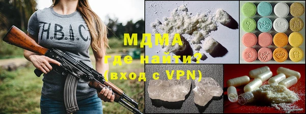 крисы Алзамай
