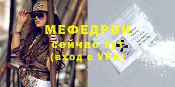 гидропоника Сатка