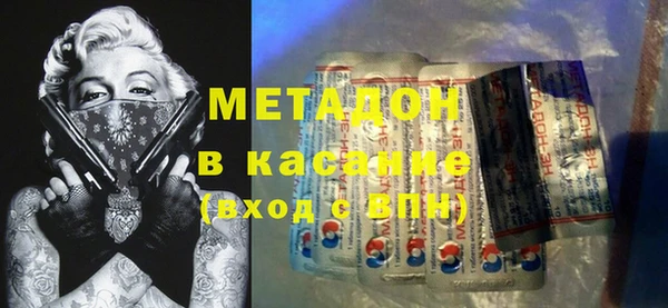 крисы Алзамай