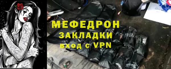 гидропоника Сатка