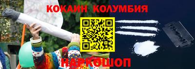 кристаллы Кумертау