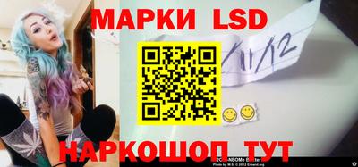 сатива Кулебаки