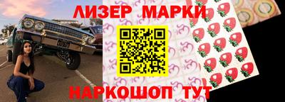 кристаллы Кумертау