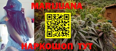 кристаллы Кумертау