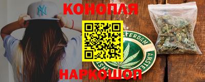 кристаллы Кумертау