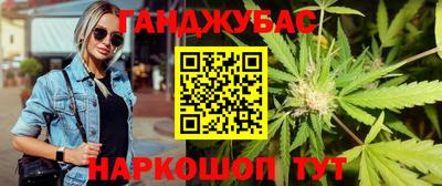 альфа пвп Кунгур