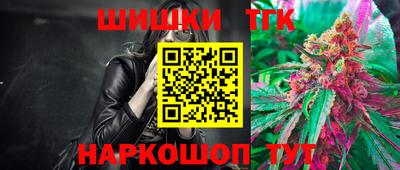 сатива Кулебаки