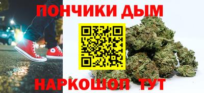 кристаллы Кумертау