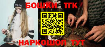 альфа пвп Кунгур