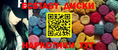 сатива Кулебаки