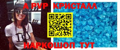 сатива Кулебаки