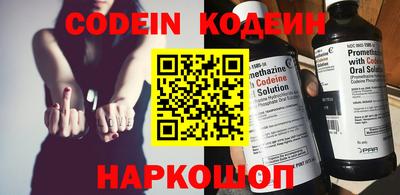 сатива Кулебаки