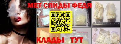 сатива Кулебаки