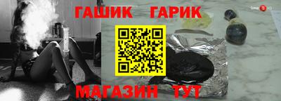 кристаллы Кумертау