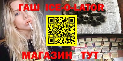 сатива Кулебаки