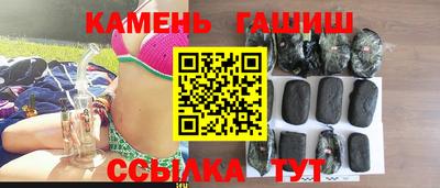 сатива Кулебаки