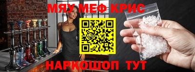 сатива Кулебаки