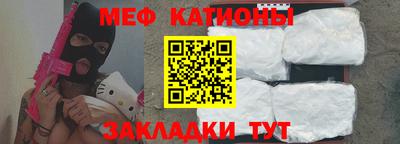 сатива Кулебаки
